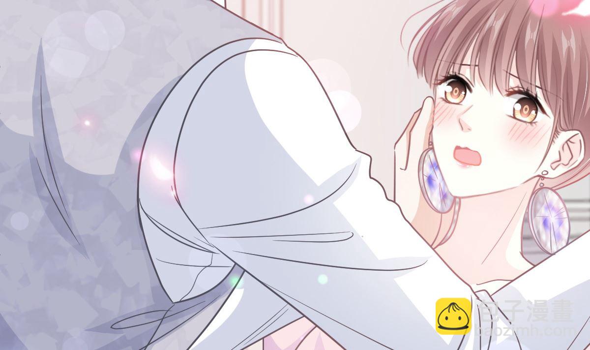 第277话 奖励与惩罚10
