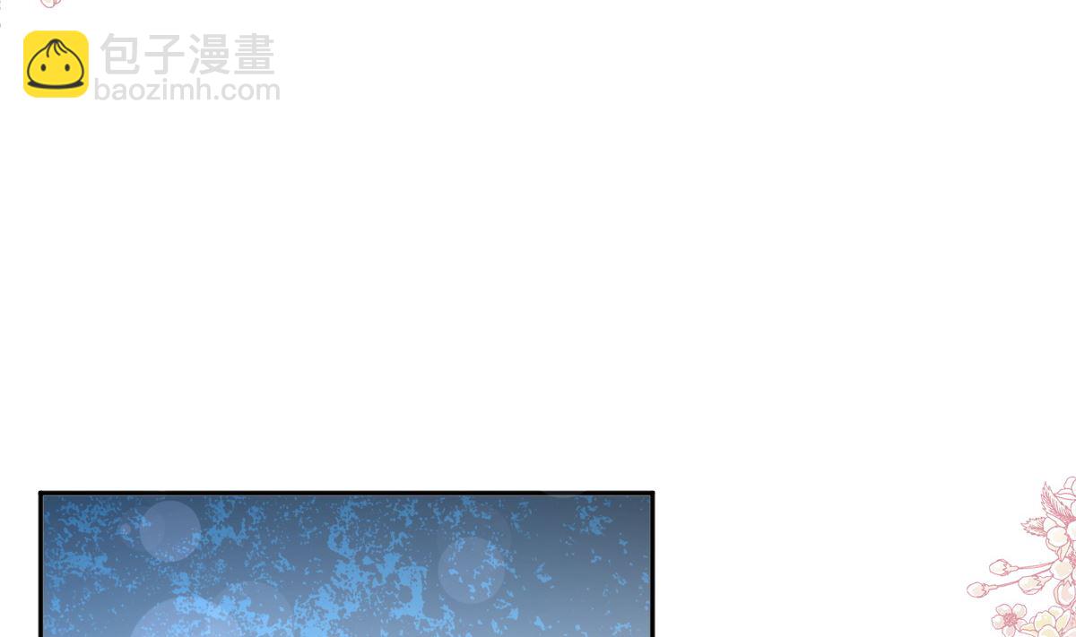 第277话 奖励与惩罚110