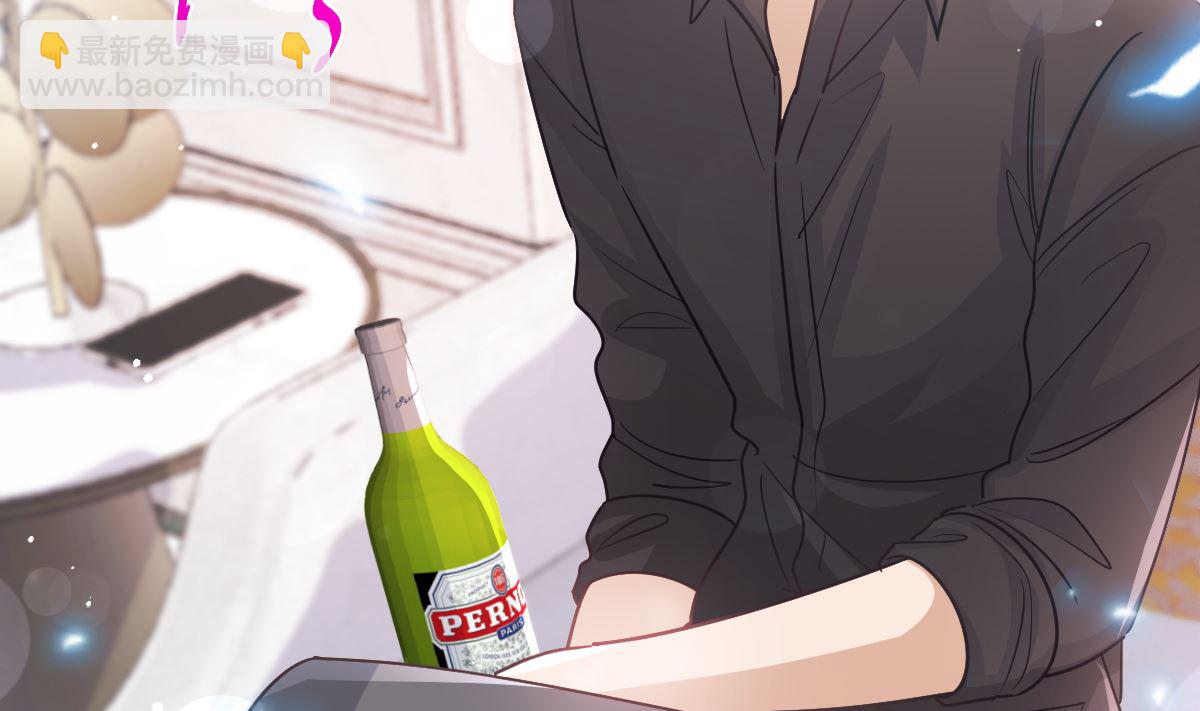第277话 奖励与惩罚113