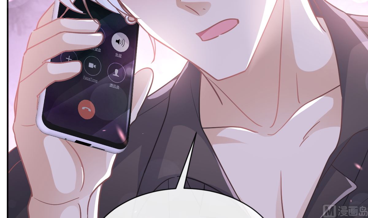 第277话 奖励与惩罚118