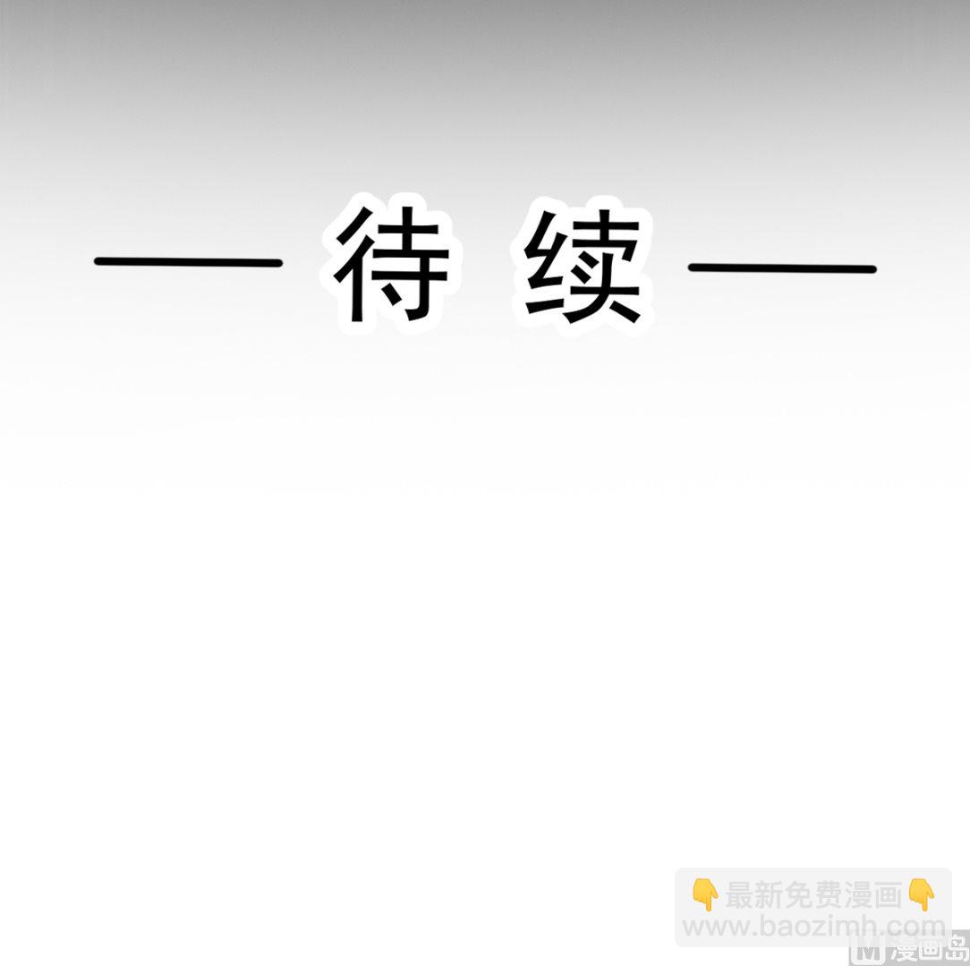 第277话 奖励与惩罚124