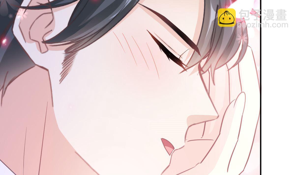 第277话 奖励与惩罚28
