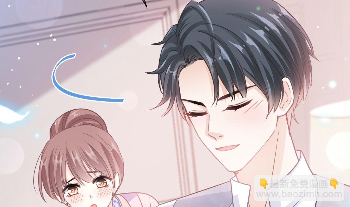 第277话 奖励与惩罚37