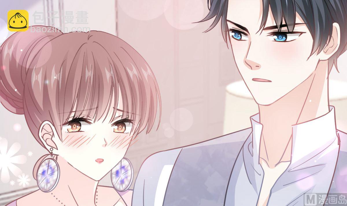 第277话 奖励与惩罚44