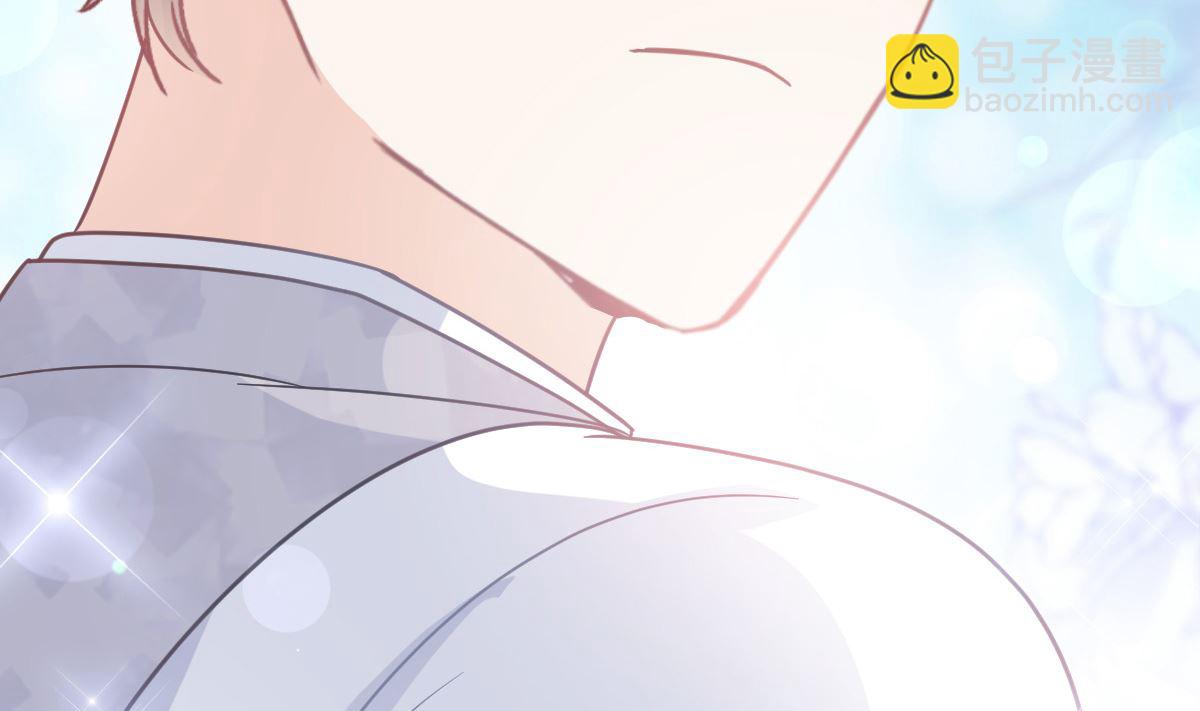 第277话 奖励与惩罚53