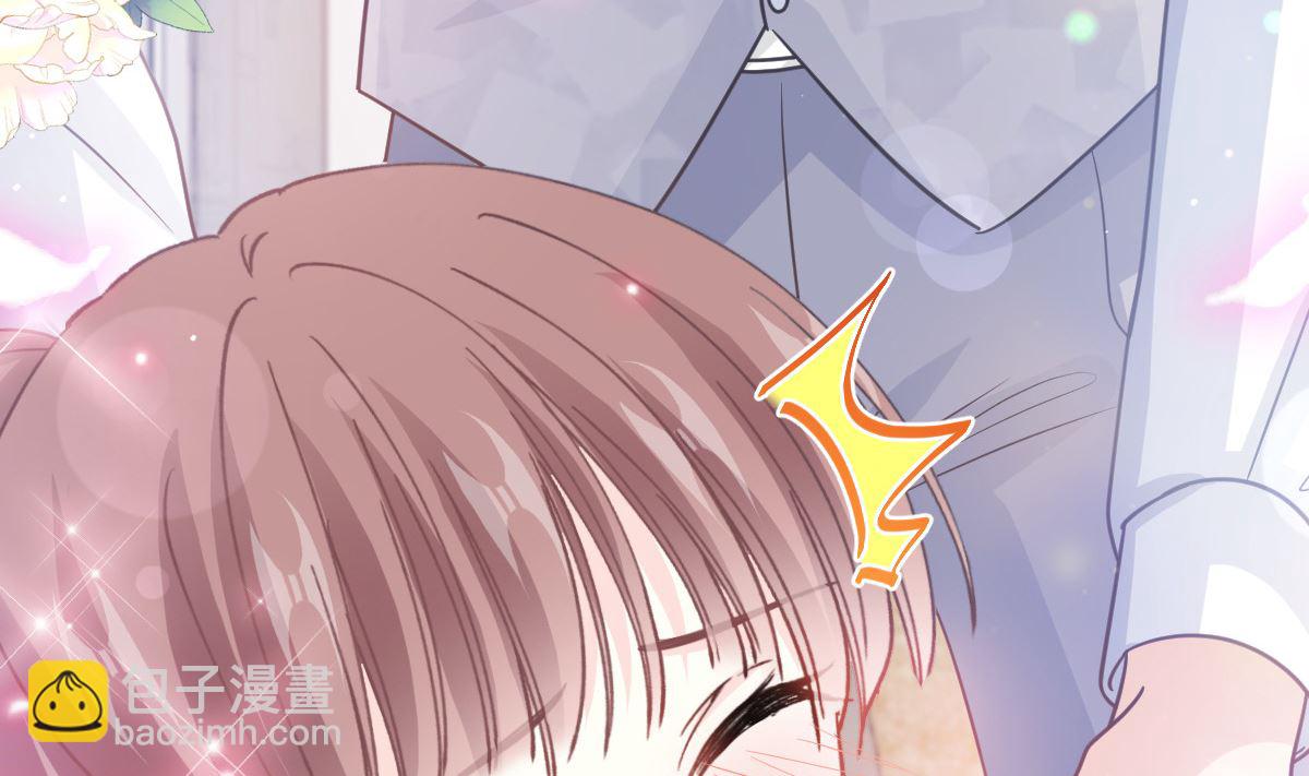 第277话 奖励与惩罚71