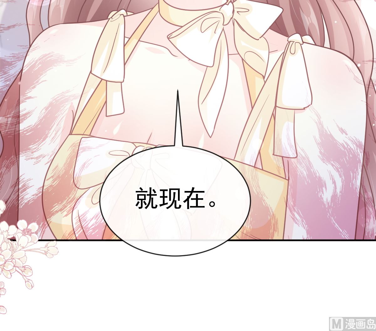 第278话 真正的亲人102