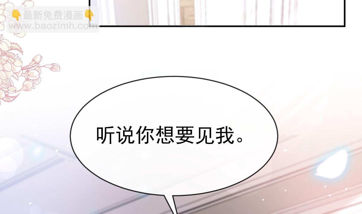第278话 真正的亲人110