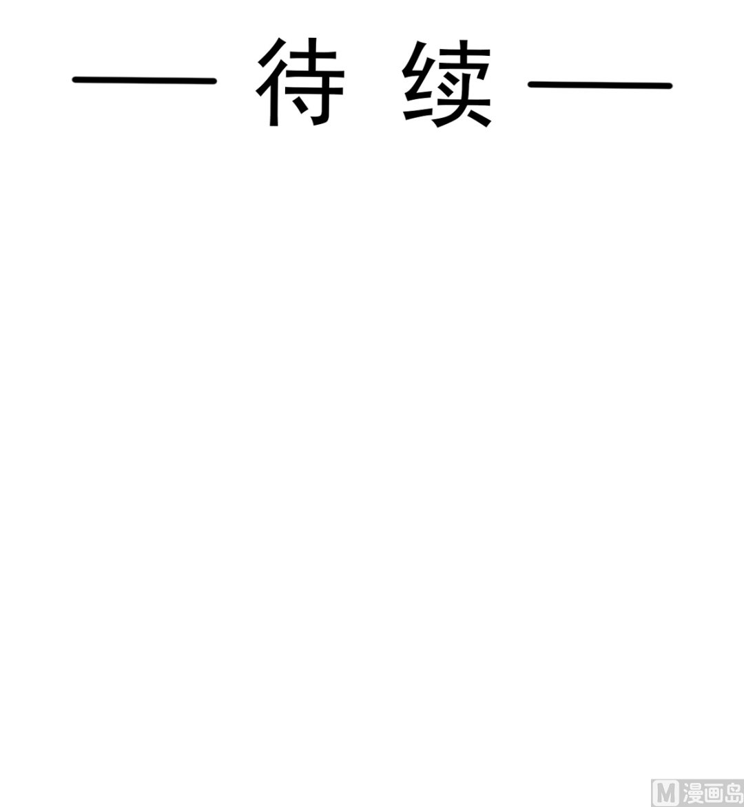 第278话 真正的亲人127