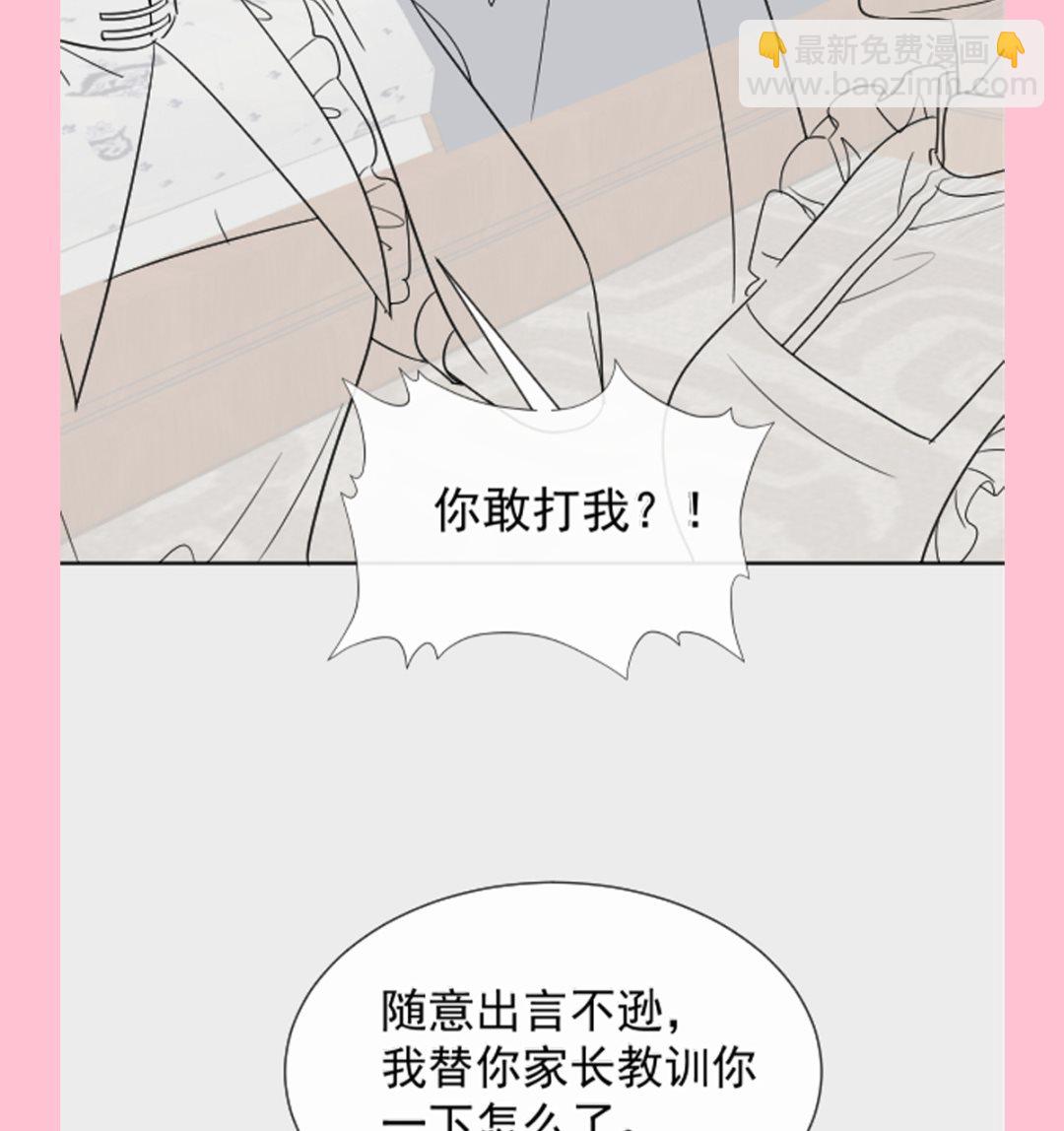 第278话 真正的亲人131
