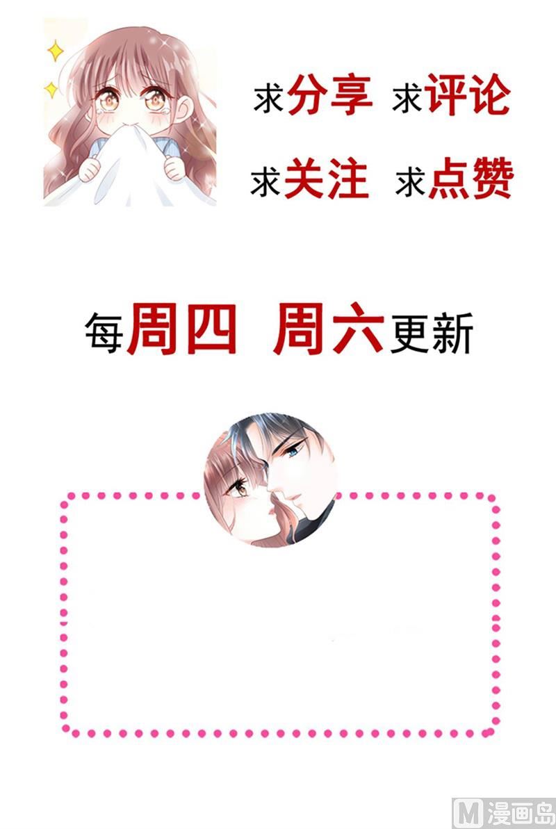 第278话 真正的亲人134