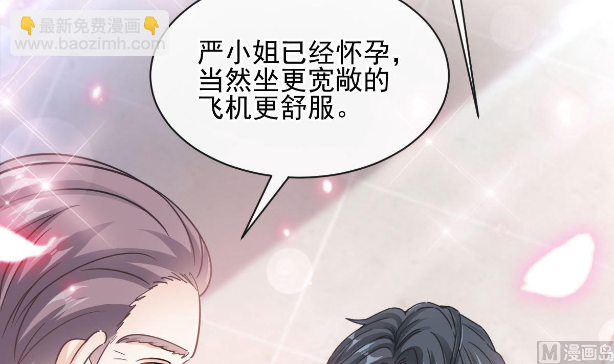 第278话 真正的亲人17