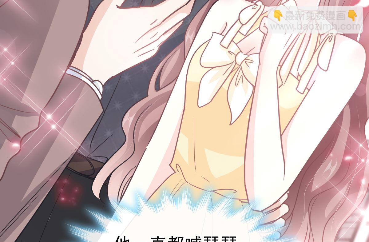 第278话 真正的亲人19