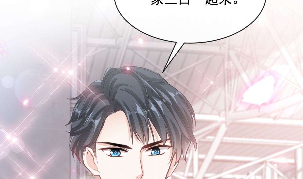 第278话 真正的亲人24