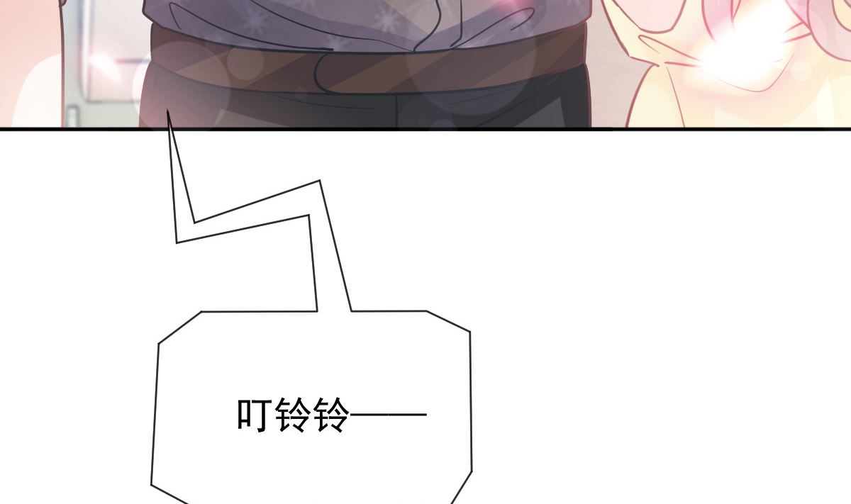 第278话 真正的亲人27