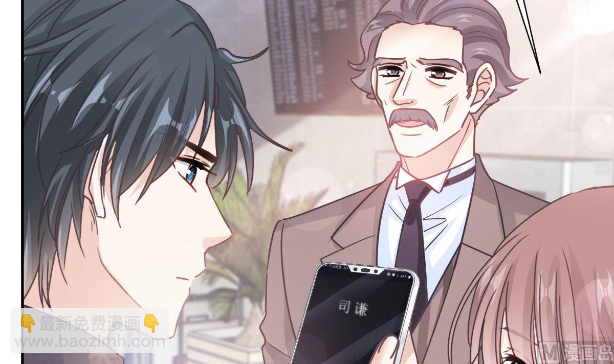 第278话 真正的亲人29