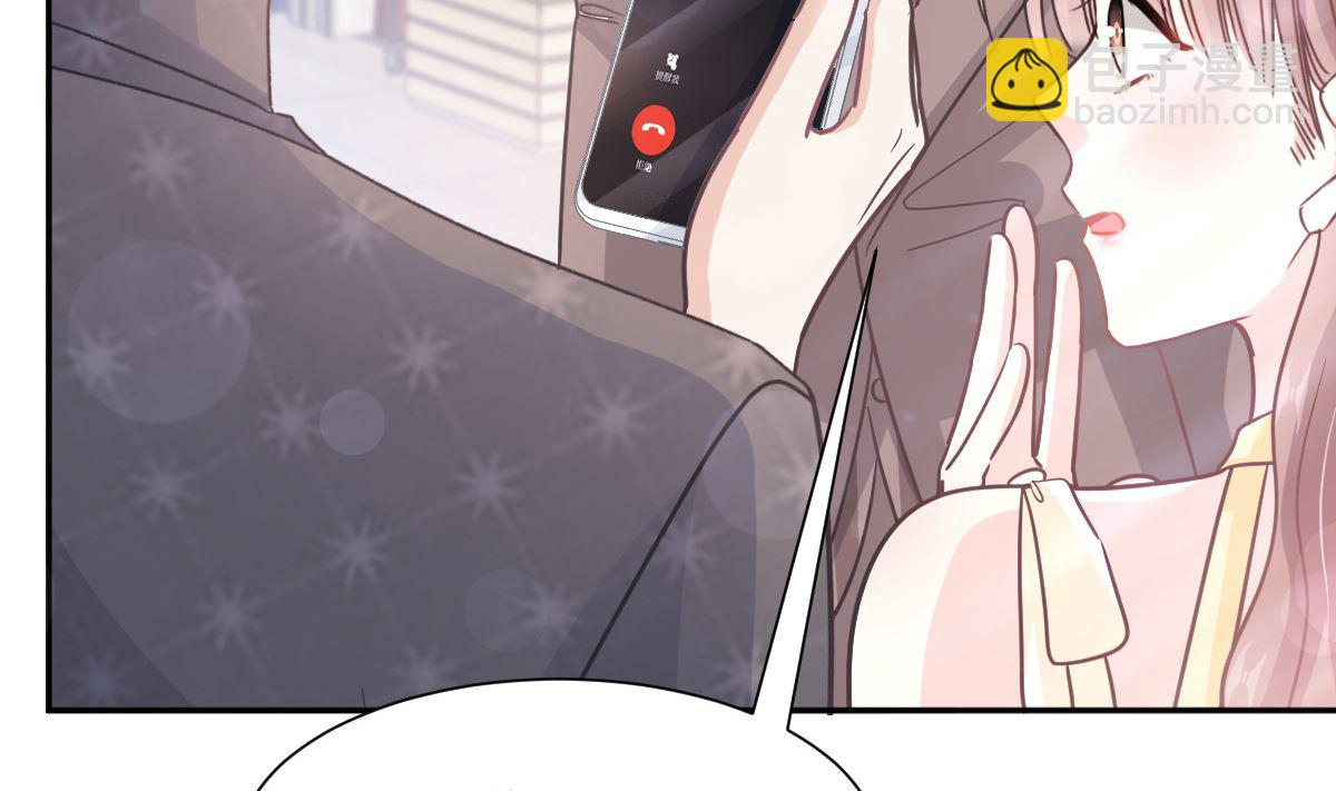 第278话 真正的亲人30