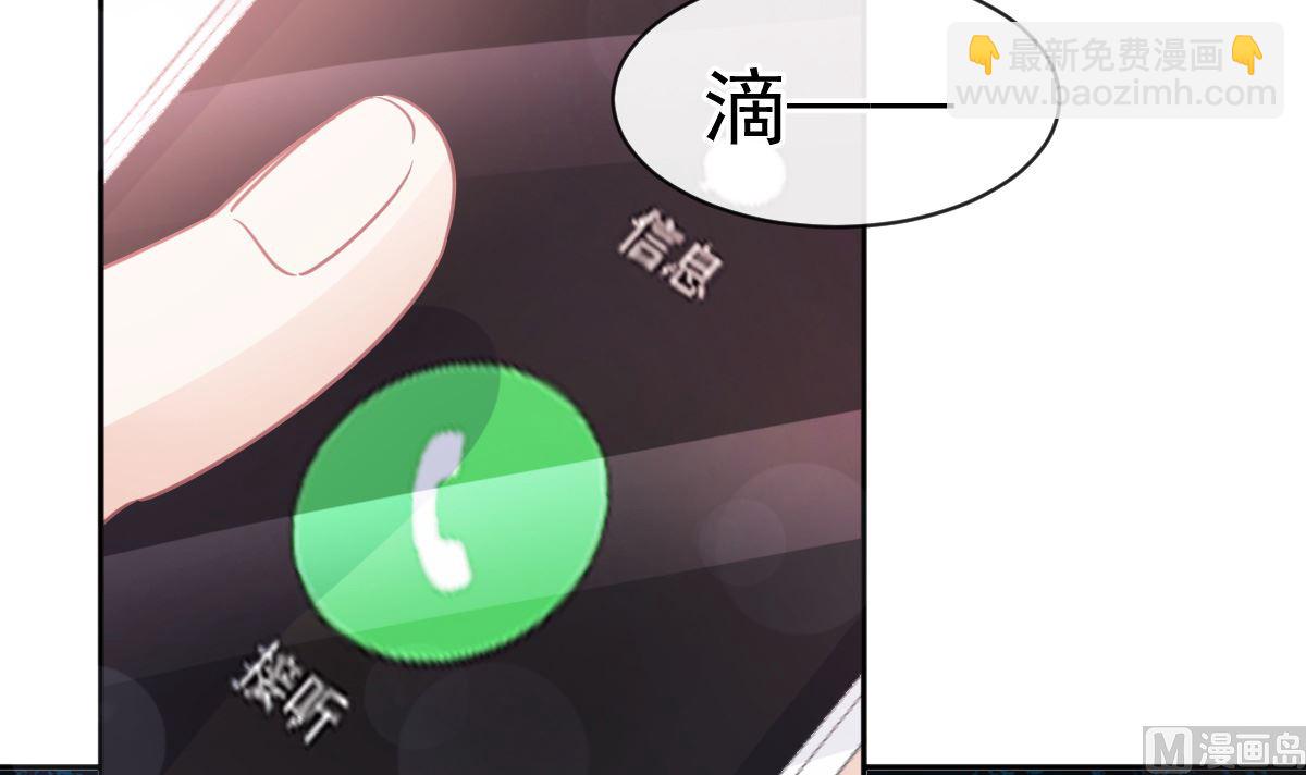 第278话 真正的亲人32