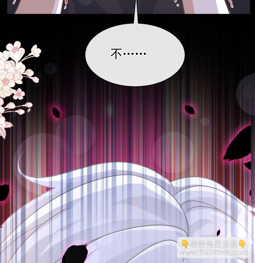 第278话 真正的亲人45