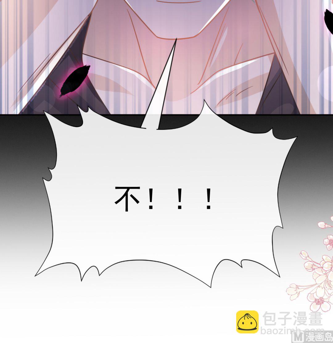 第278话 真正的亲人51