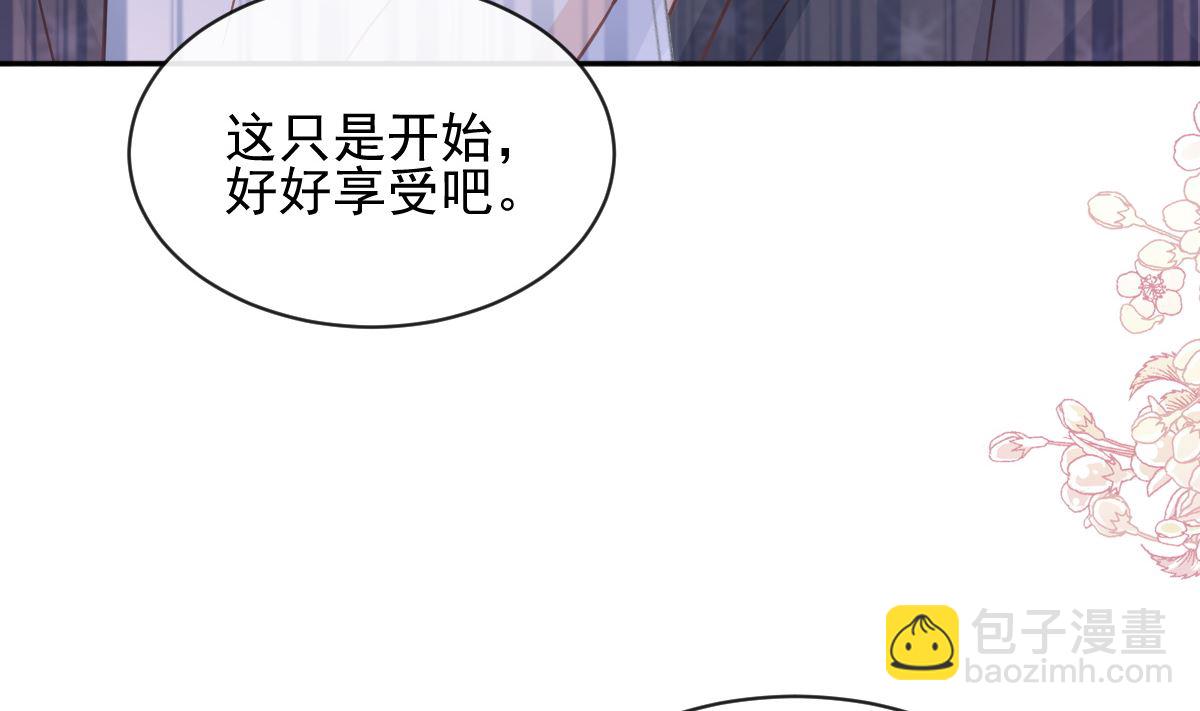 第278话 真正的亲人55