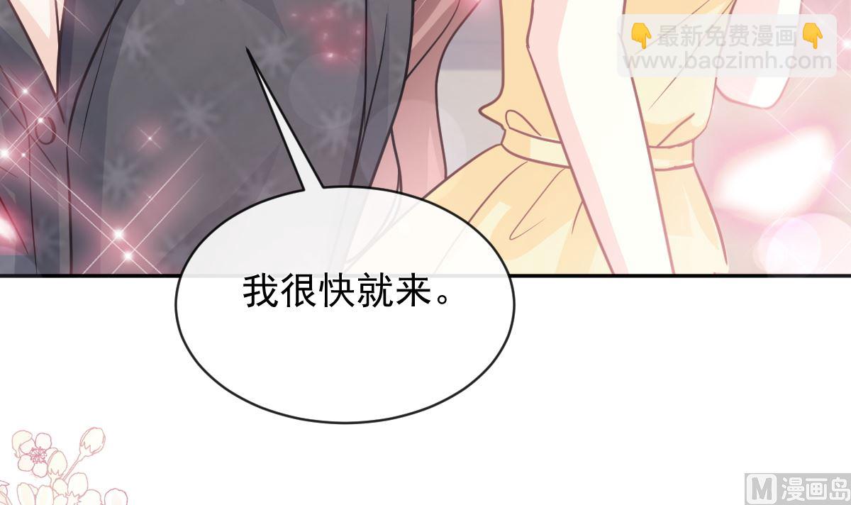第278话 真正的亲人63