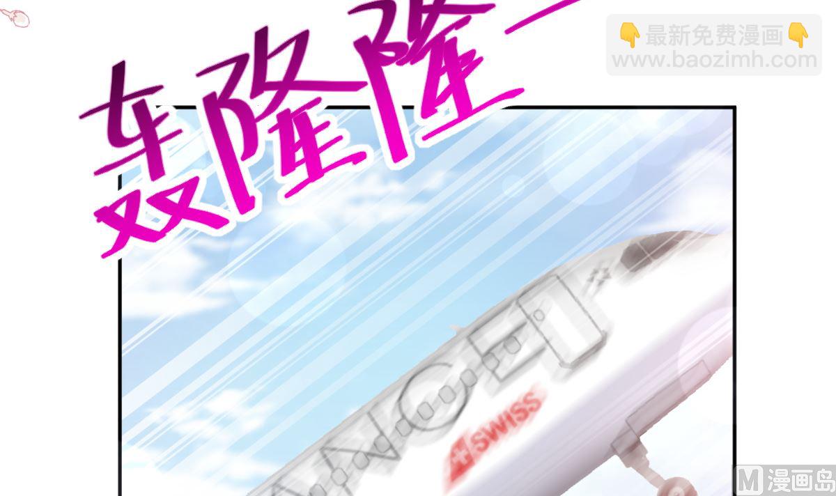 第278话 真正的亲人69
