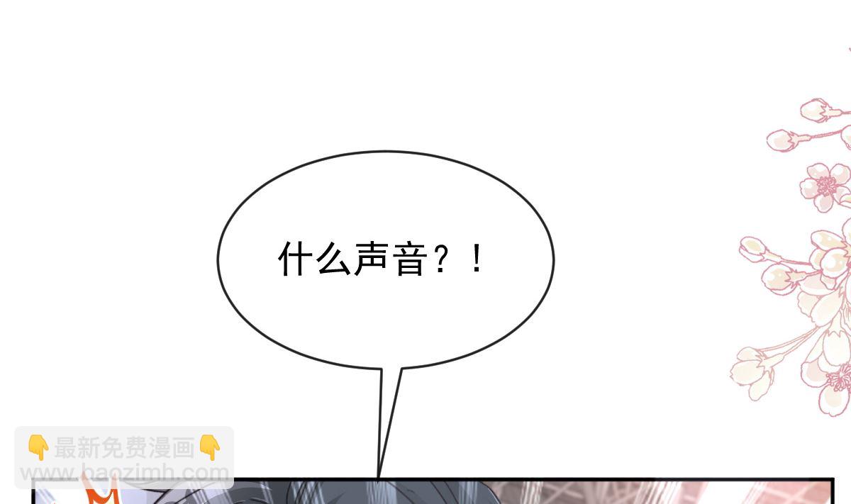 第278话 真正的亲人71