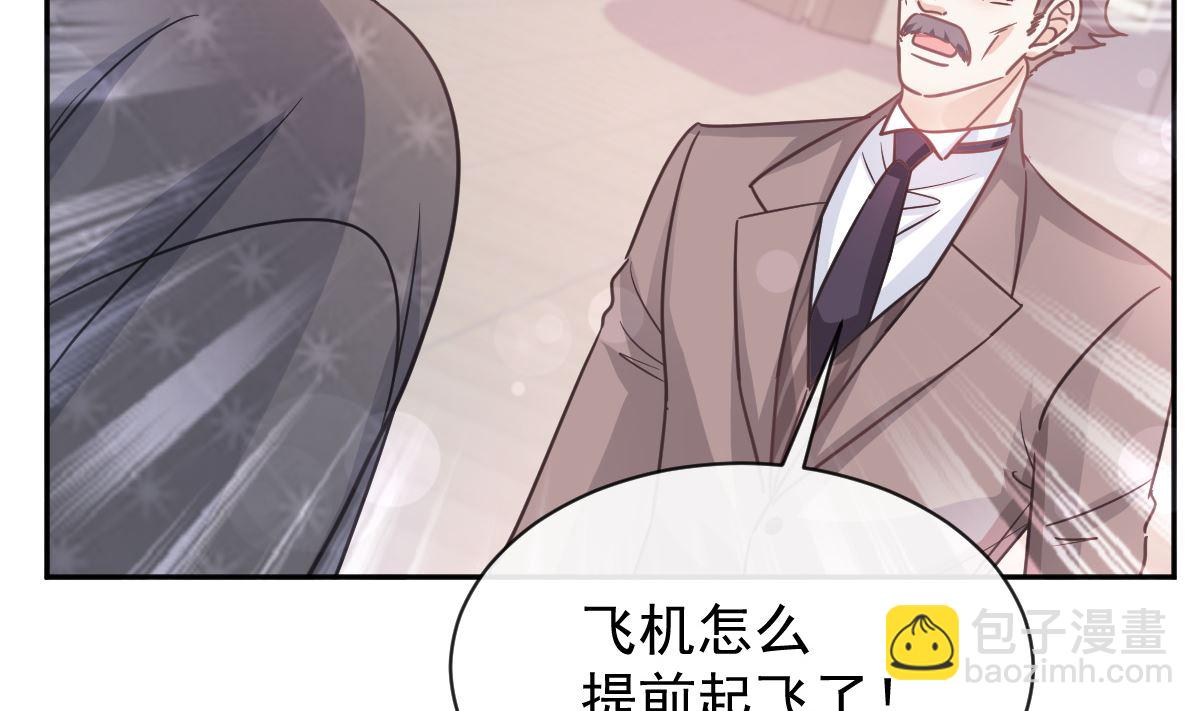 第278话 真正的亲人73