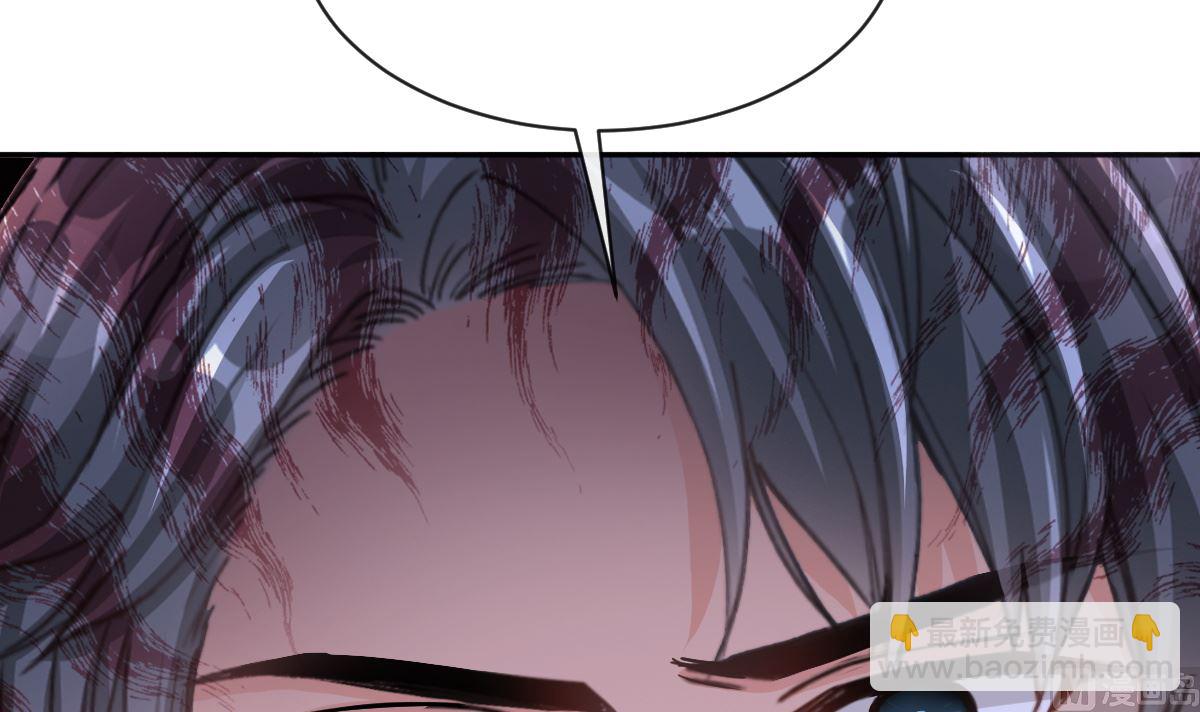 第278话 真正的亲人75