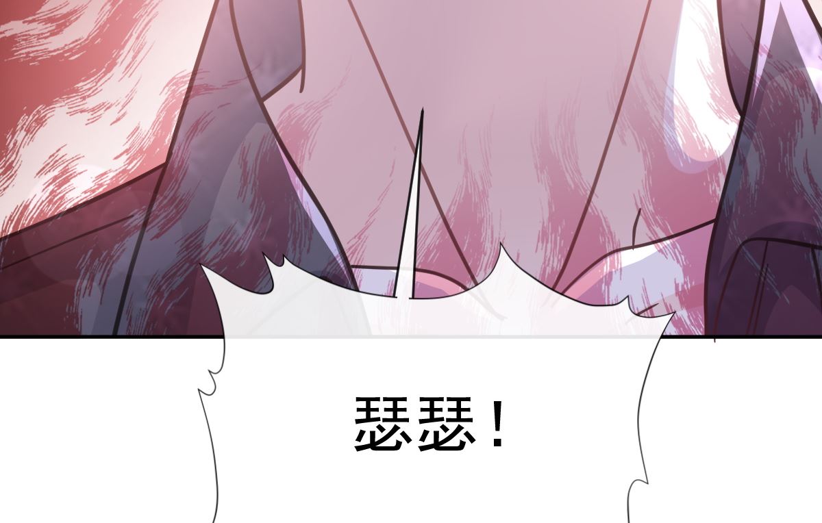 第278话 真正的亲人77