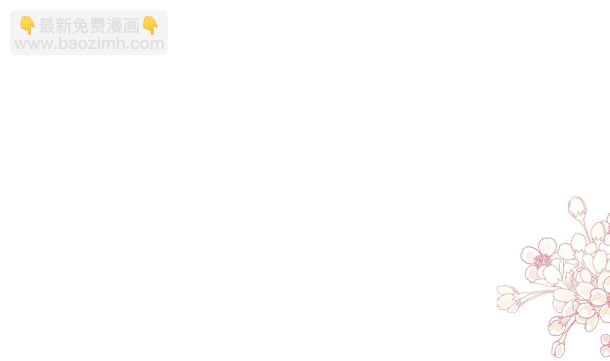 第278话 真正的亲人79