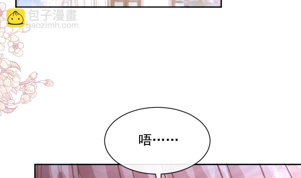 第278话 真正的亲人82