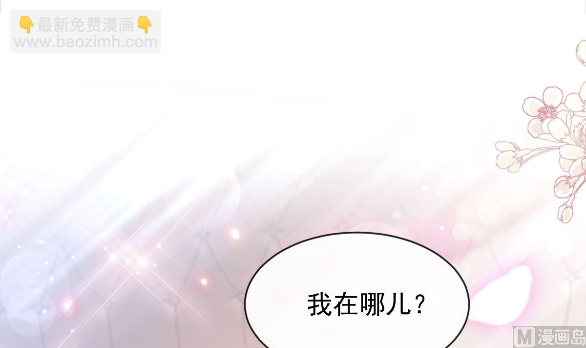 第278话 真正的亲人84