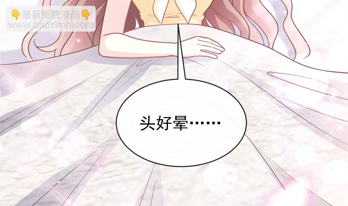 第278话 真正的亲人86