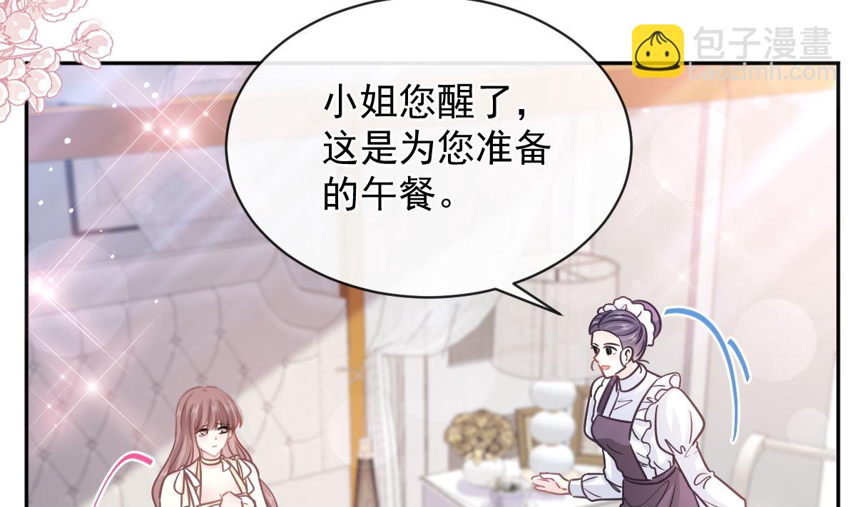 第278话 真正的亲人91