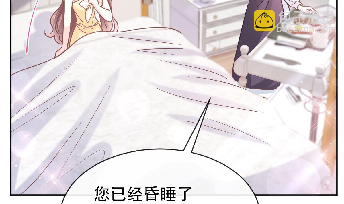 第278话 真正的亲人92