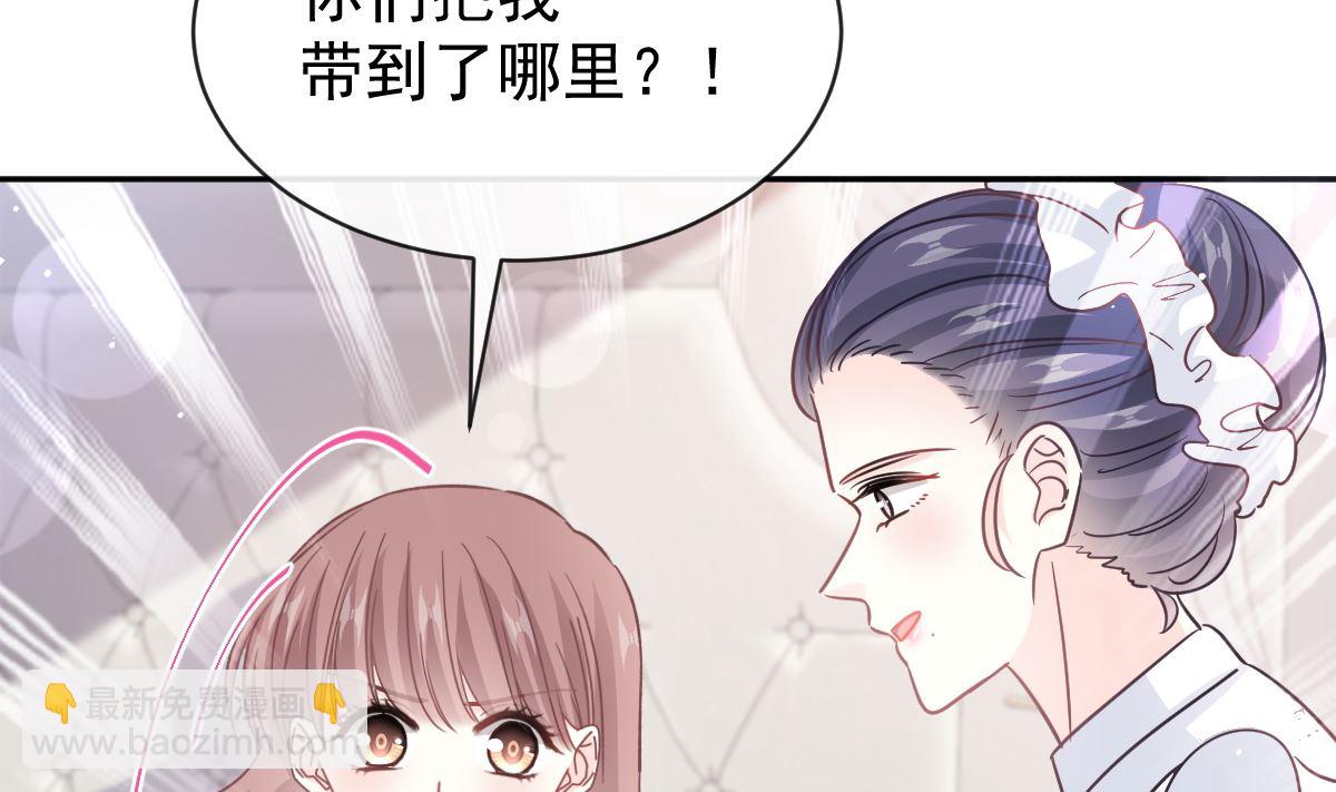 第278话 真正的亲人94