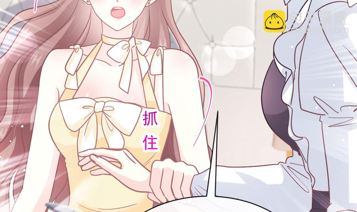 第278话 真正的亲人95