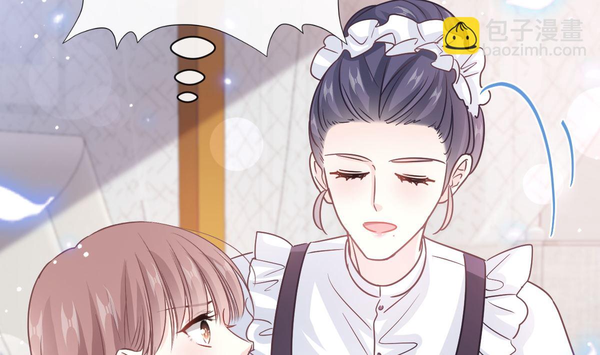 第278话 真正的亲人98