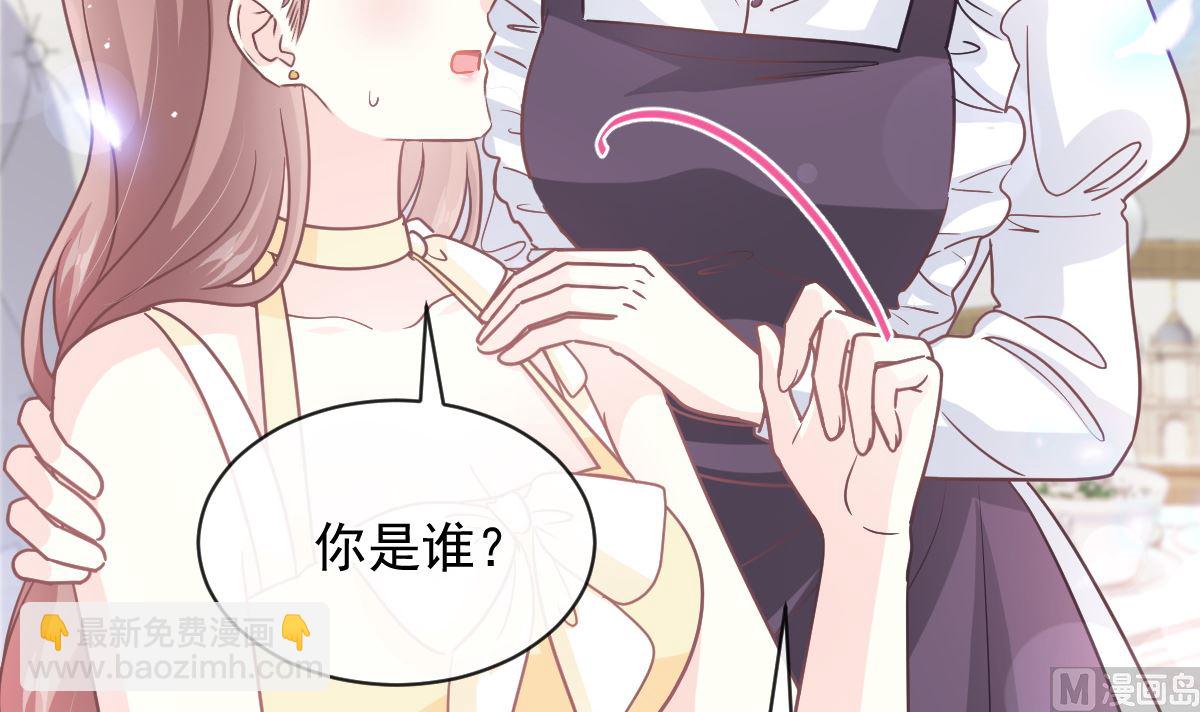 第278话 真正的亲人99