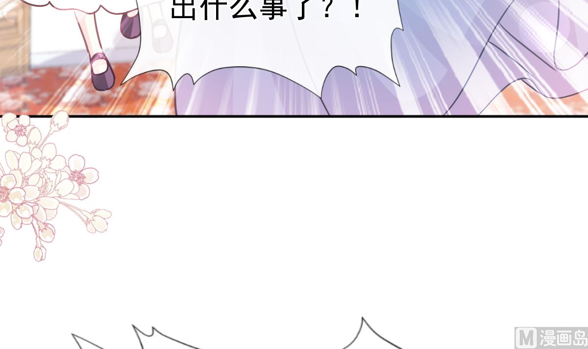 第279话 幕后主使102