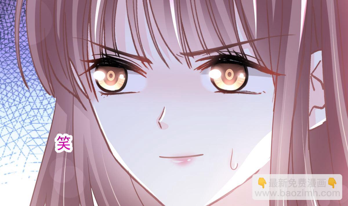 第279话 幕后主使108