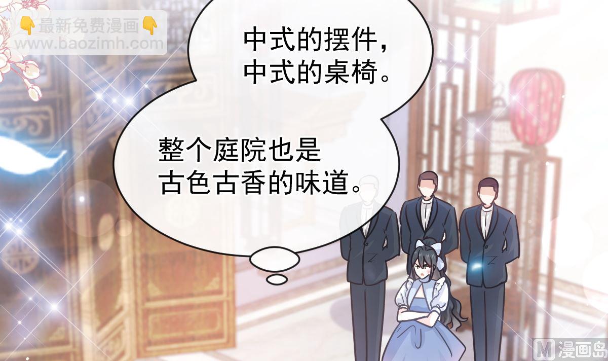 第279话 幕后主使112