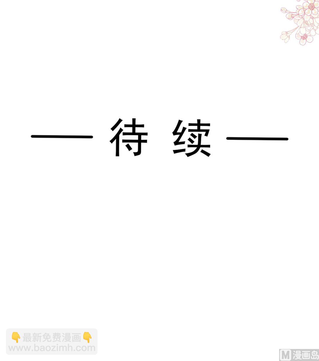 第279话 幕后主使124