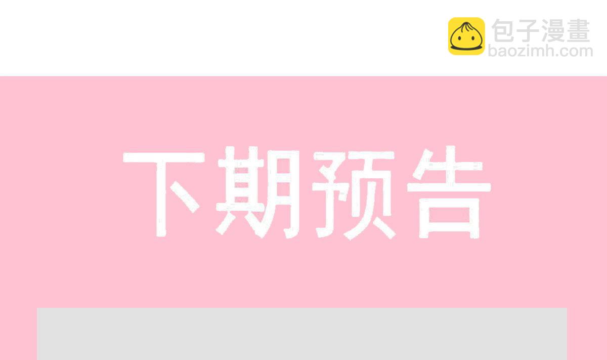 第279话 幕后主使125