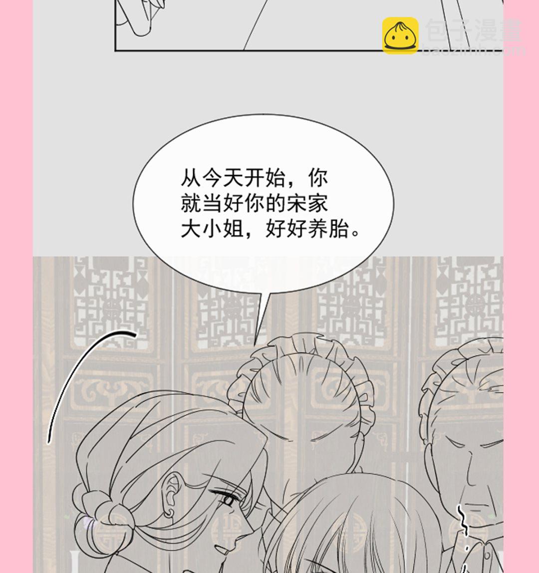 第279话 幕后主使128