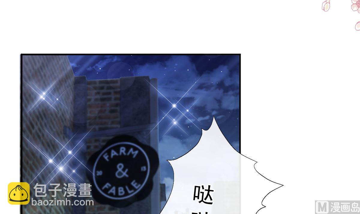 第279话 幕后主使14