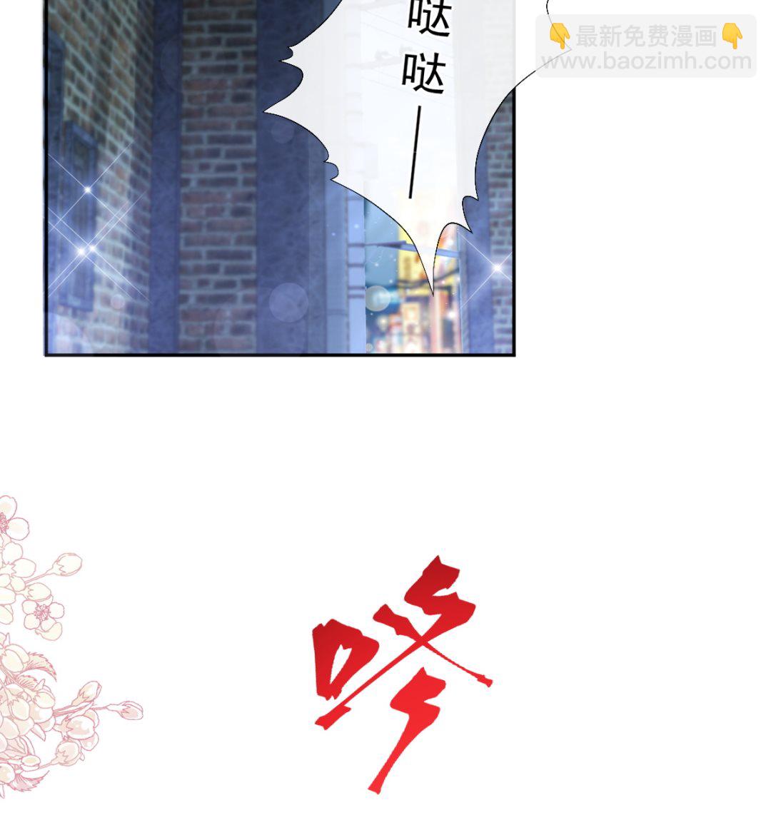 第279话 幕后主使15