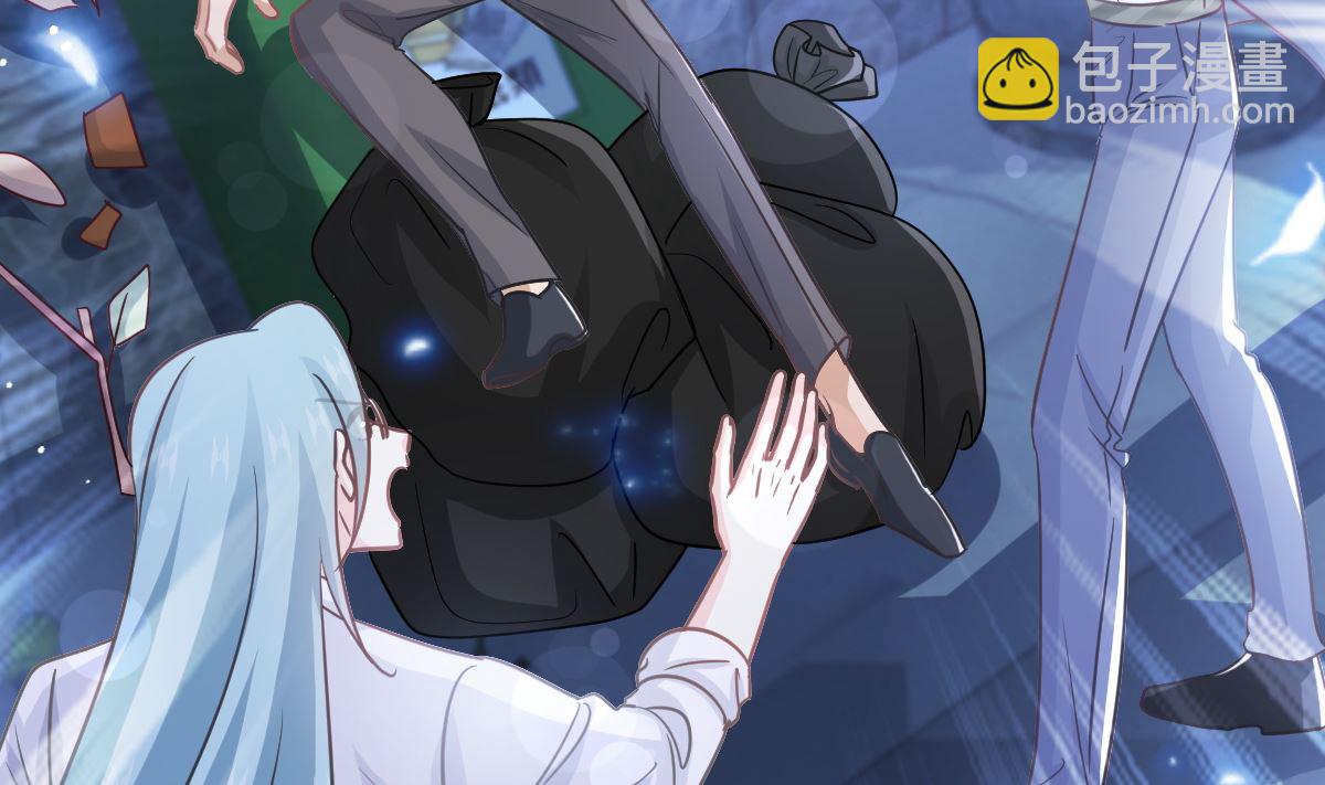 第279话 幕后主使24